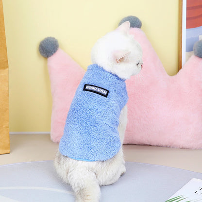 Soft Coral Fleece Pet Clothes
